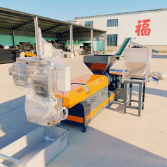 Mini Single Screw Plastic Recycling Pelletizer 380V for PP/PE Flakes 160kg/h