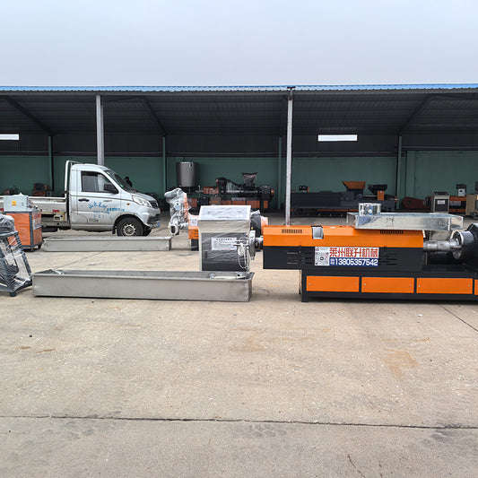 Small film granulator