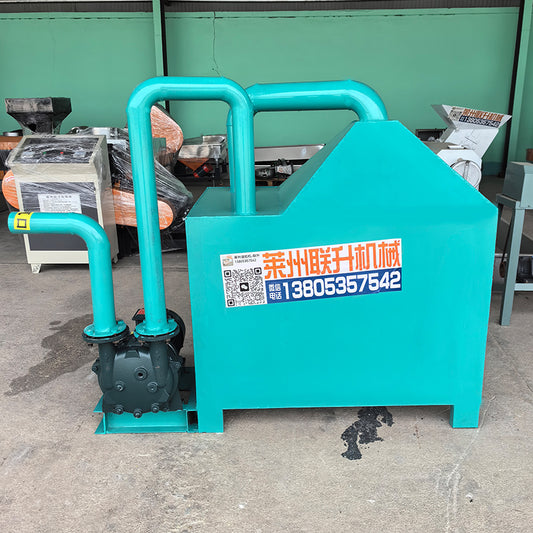 Flue gas processor