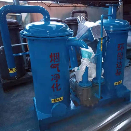 2 tank flue gas processors