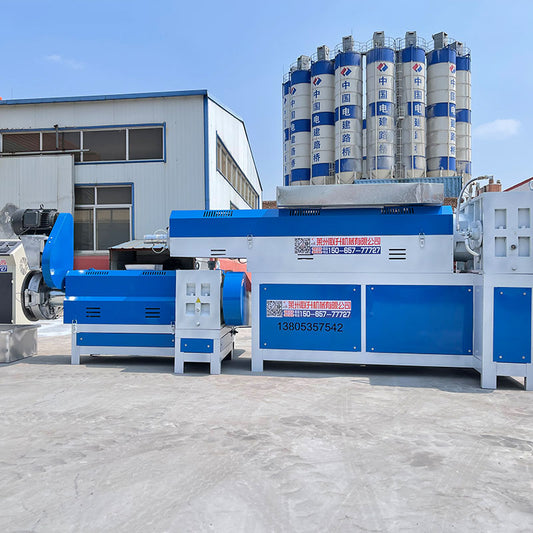 PEPP plastic film granulator