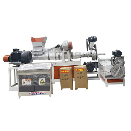 Plastic film granulator with feeder