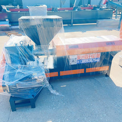 Pulverized material granulator with single screw feeder 