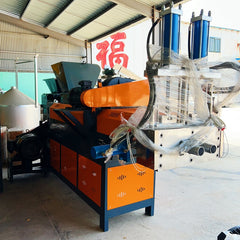 Pulverized material granulator with single screw feeder 