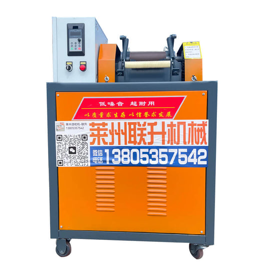 hob speed regulating granulator 