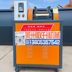 hob speed regulating granulator 